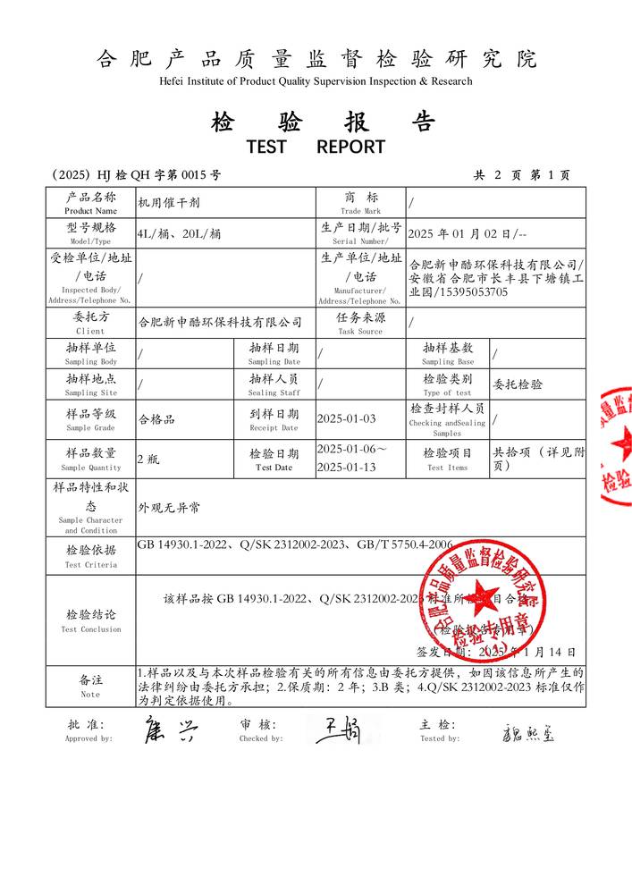 �z�(y��n)��(b��o)��-�C(j��)�ô߸Ʉ�