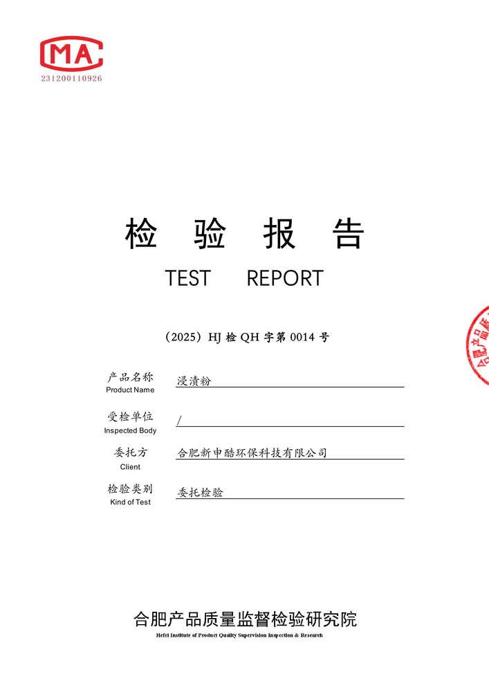 �z�(y��n)��(b��o)��-���n��