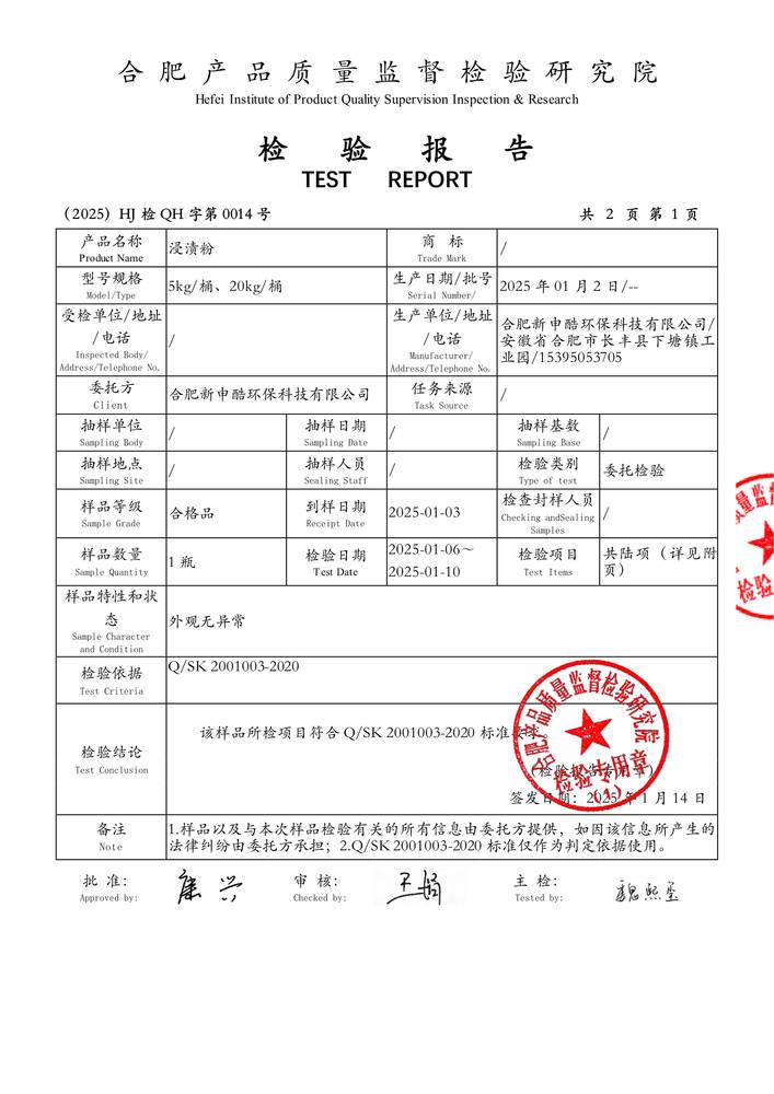 �z�(y��n)��(b��o)��-���n��